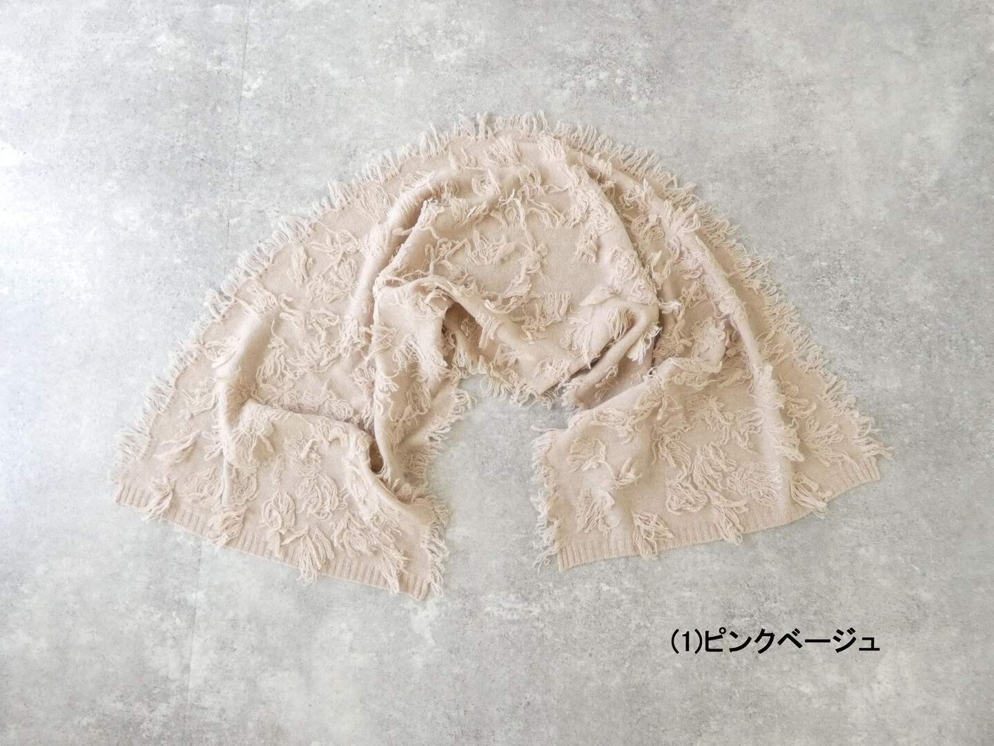 homspun(ホームスパン) ラムストールの商品画像42