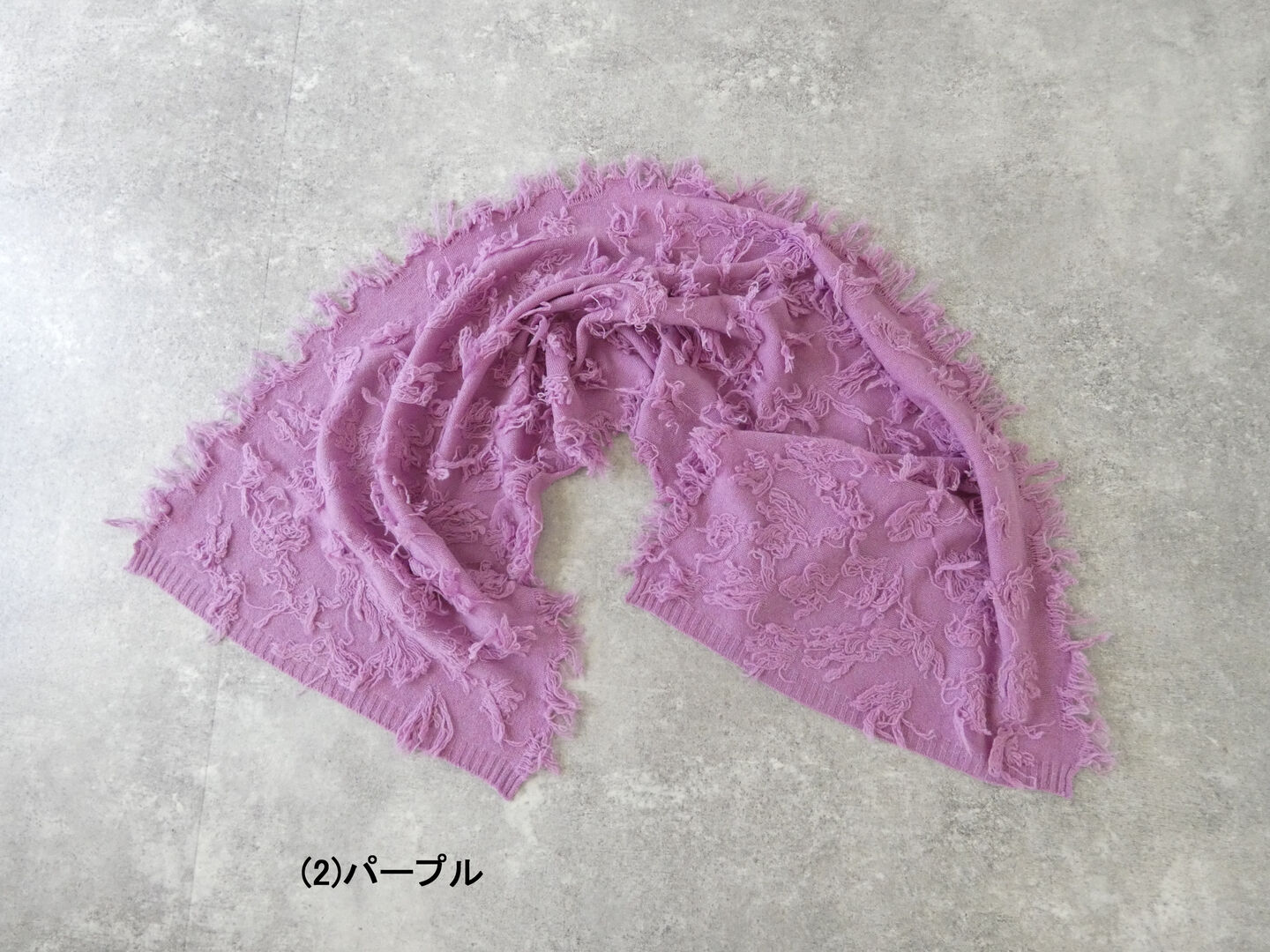 homspun(ホームスパン) ラムストールの商品画像8