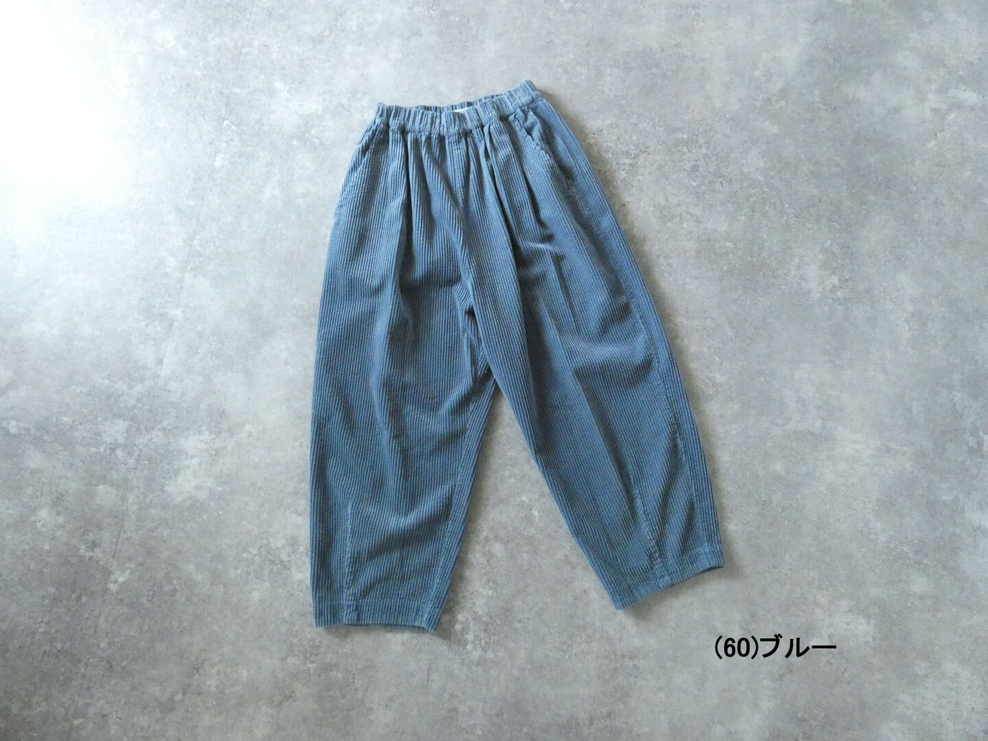 HAU(ハウ) pants puffの商品画像12