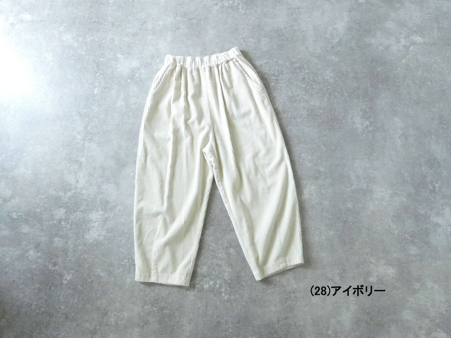 HAU(ハウ) pants puffの商品画像28