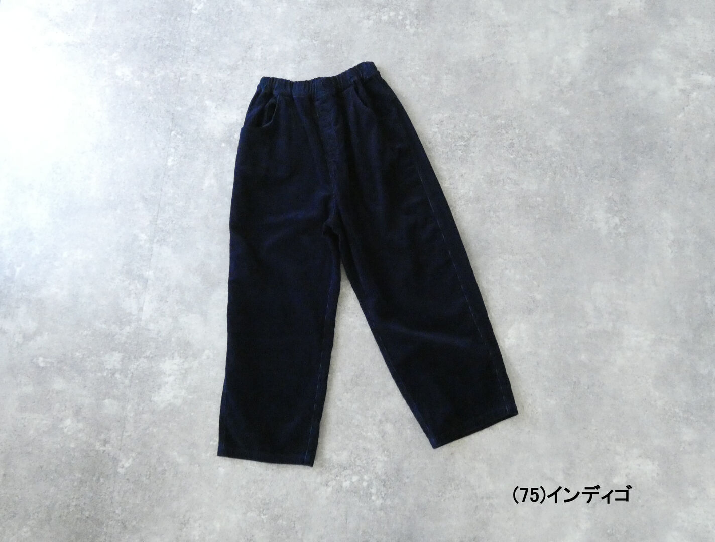 NARU 8Wコーデュロイインディゴノッポパンツの商品画像28