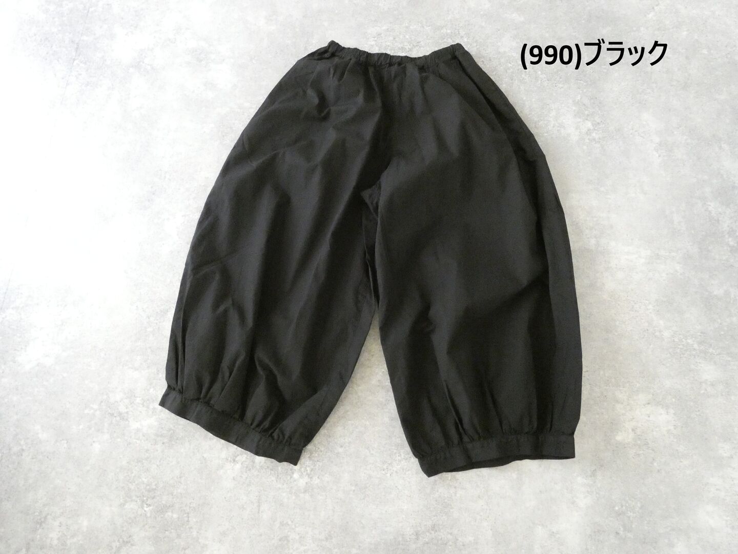 grin(グリン) 染めブロードタックカフスパンツの商品画像28