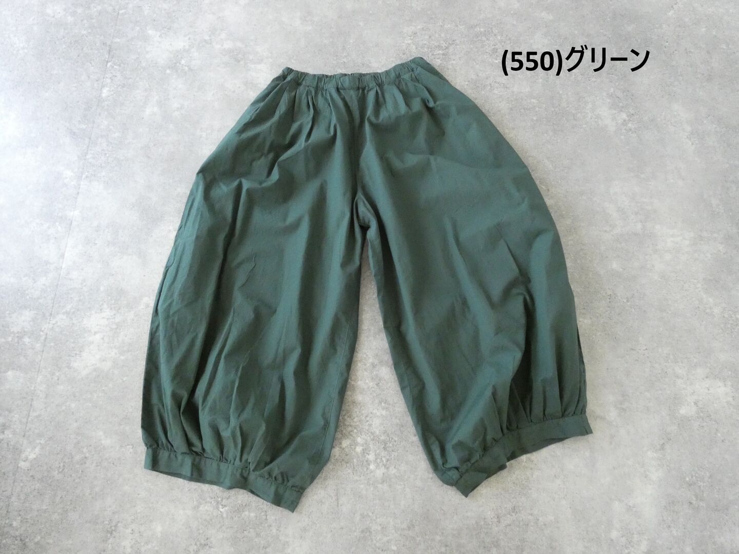 grin(グリン) 染めブロードタックカフスパンツの商品画像42