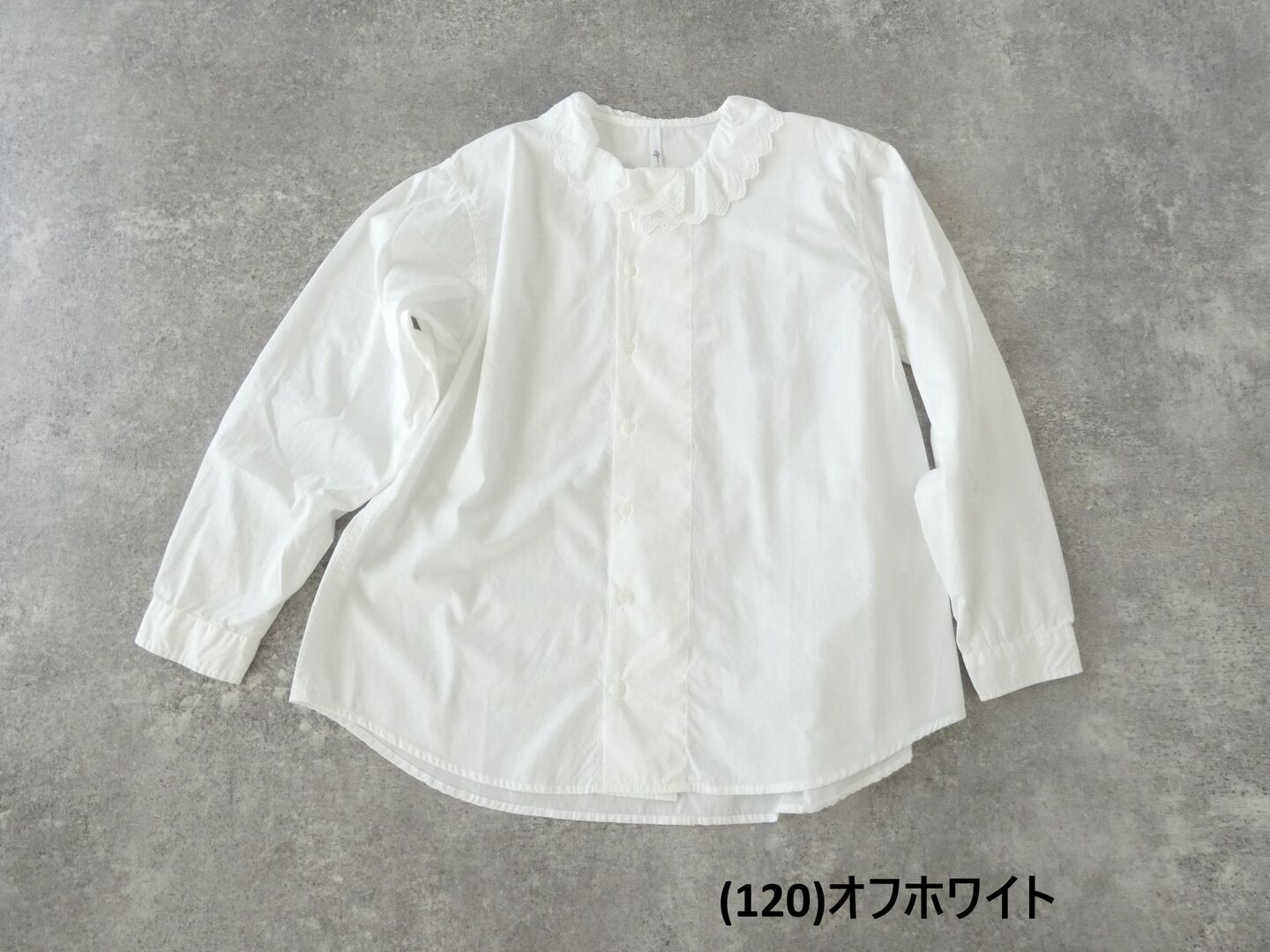 grin(グリン) 染めブロードレース衿シャツの商品画像28