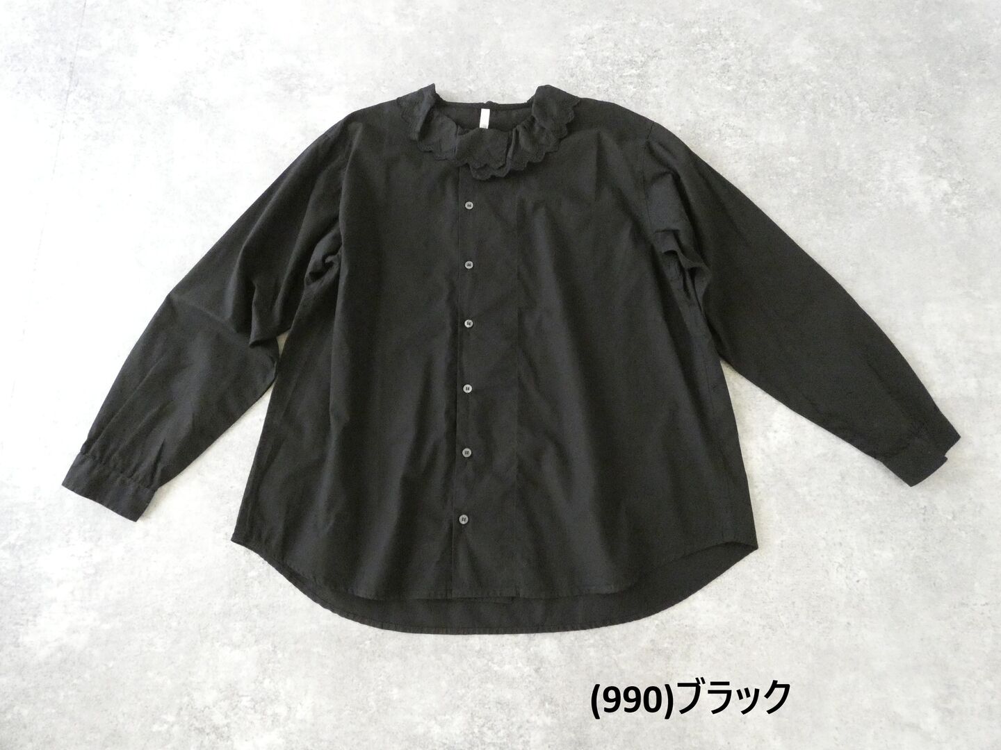 grin(グリン) 染めブロードレース衿シャツの商品画像42