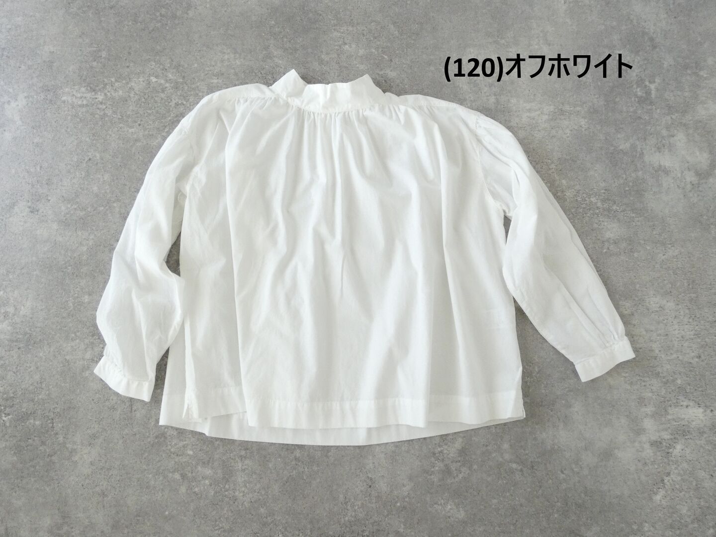 grin(グリン) 染めブロードハイカラープルオーバーの商品画像28