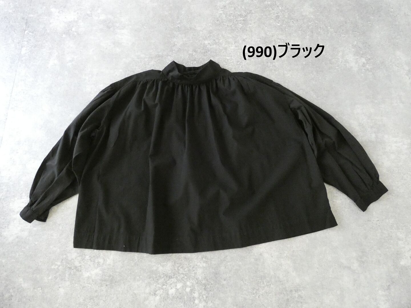 grin(グリン) 染めブロードハイカラープルオーバーの商品画像42
