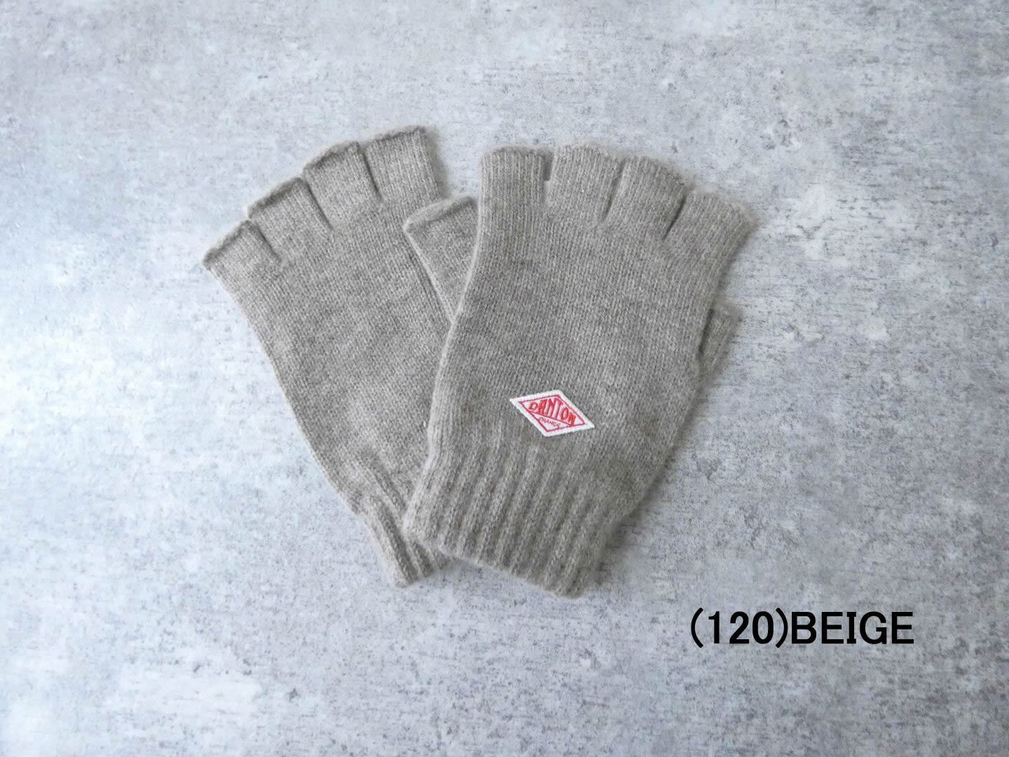 DANTON(ダントン) 指ぬきニットグローブの商品画像28