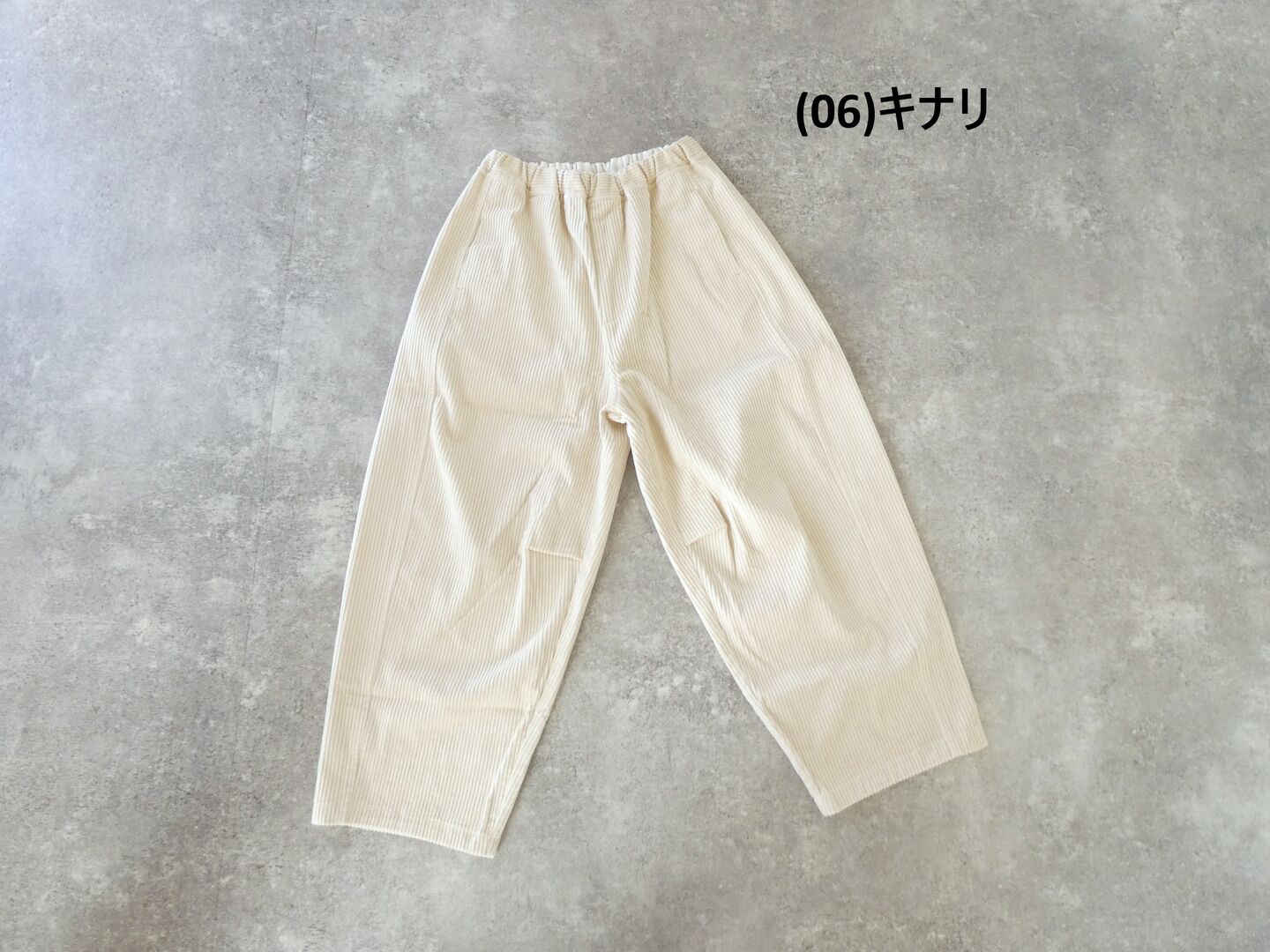 LAITERIE(レイトリー) コーデュロイトロアパンツの商品画像28