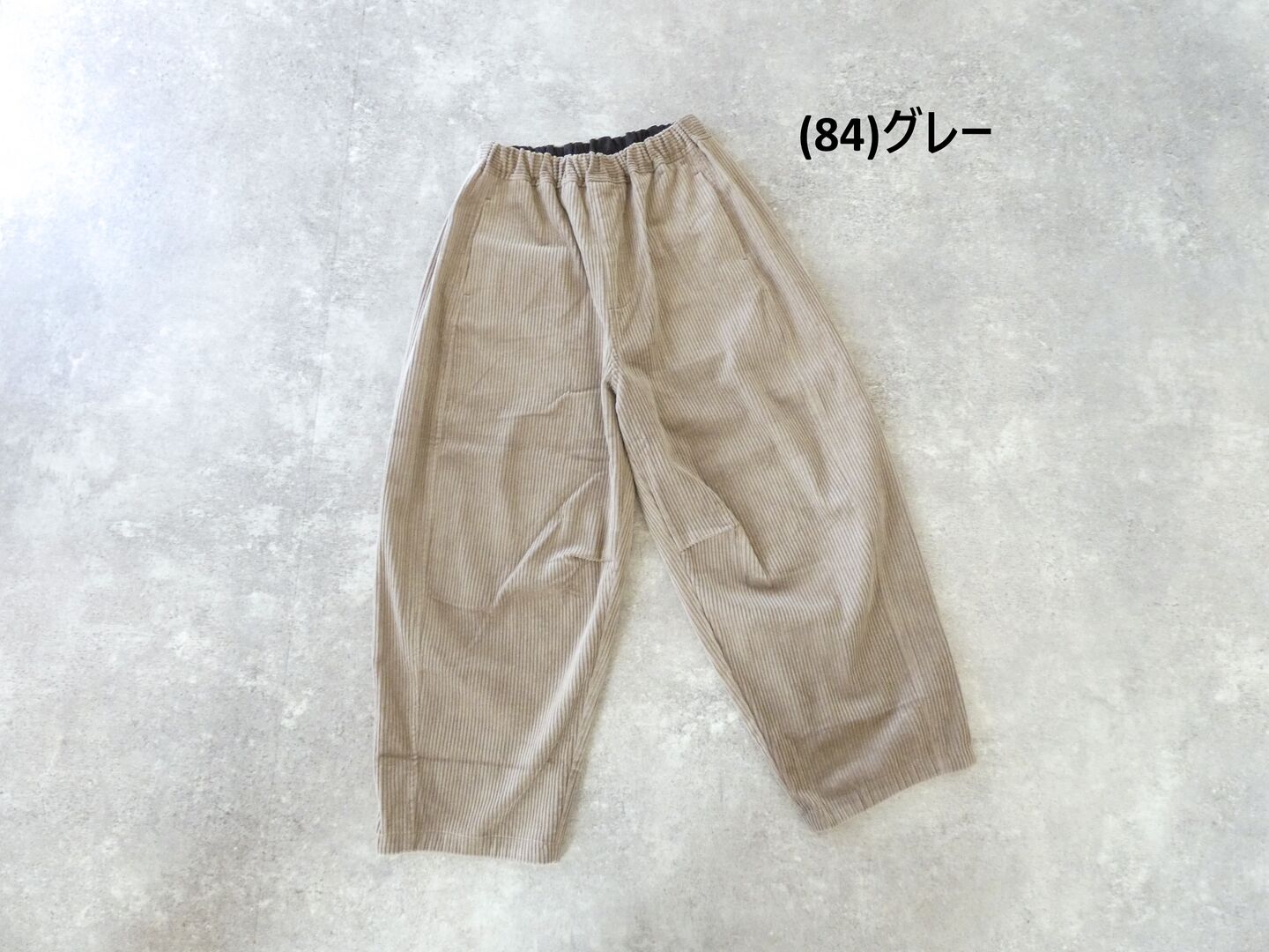 LAITERIE(レイトリー) コーデュロイトロアパンツの商品画像42