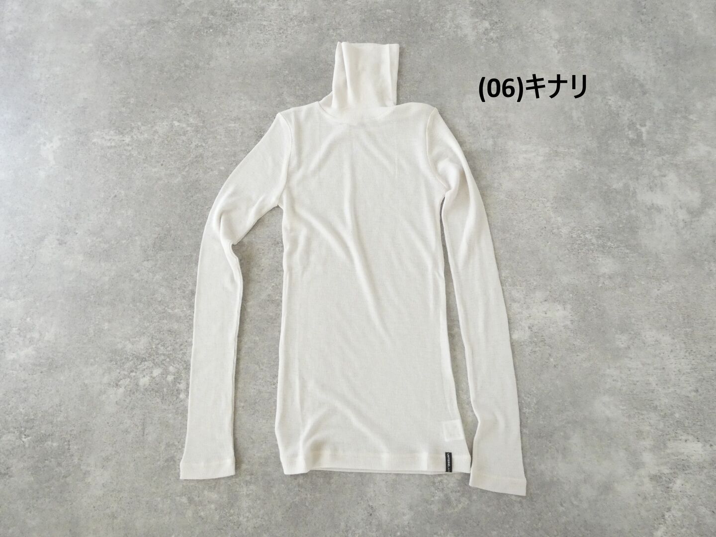 LAITERIE(レイトリー) ウールシルクテレコタートルネックプルオーバーの商品画像28
