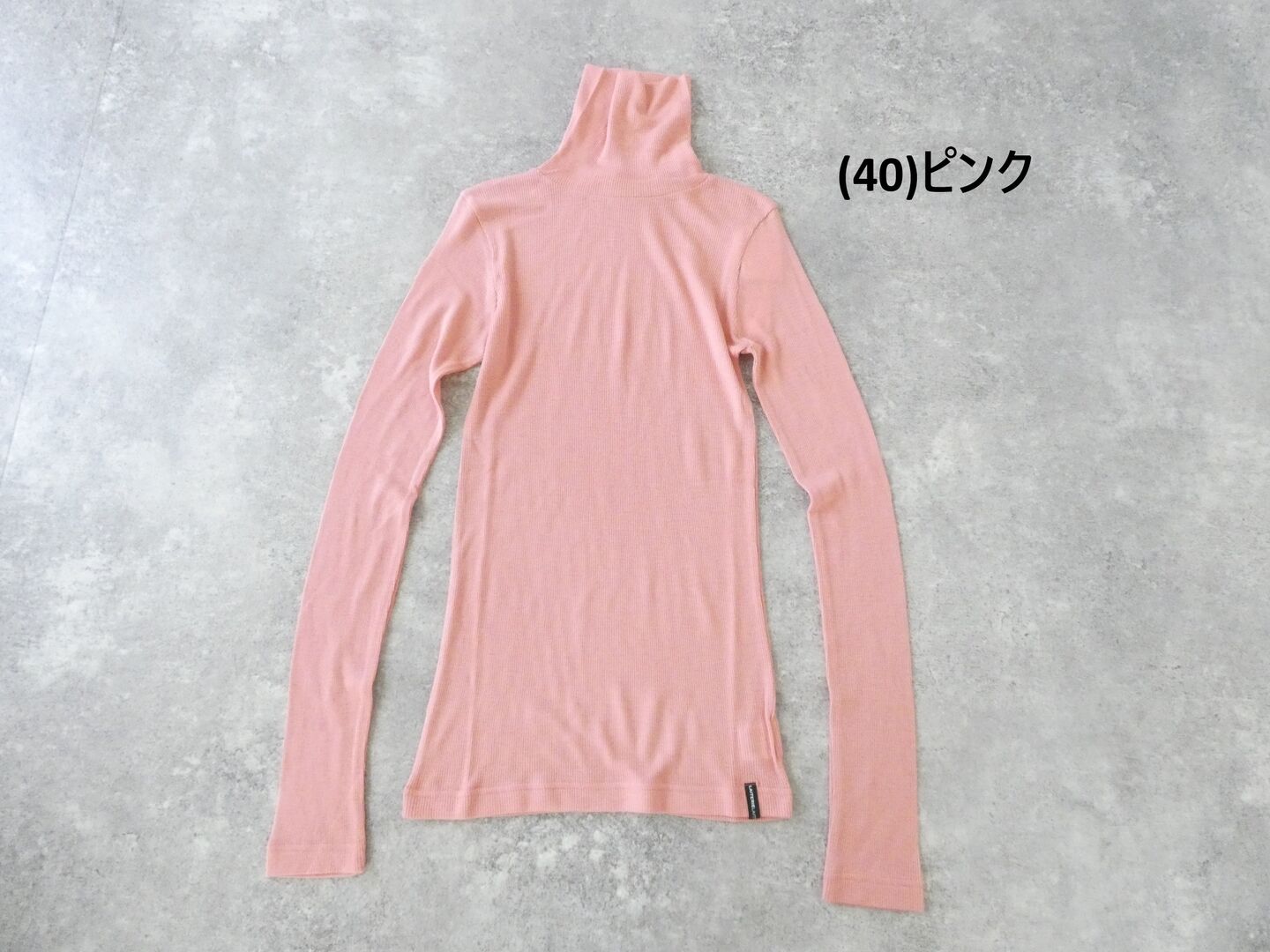 LAITERIE(レイトリー) ウールシルクテレコタートルネックプルオーバーの商品画像56