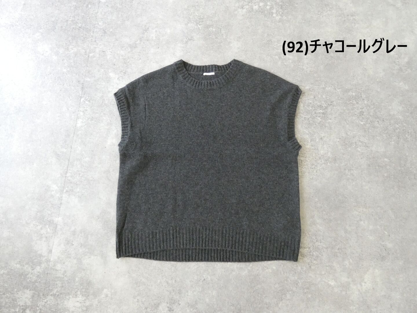 MidiUmi(ミディウミ) シェットランドウールベストの商品画像28