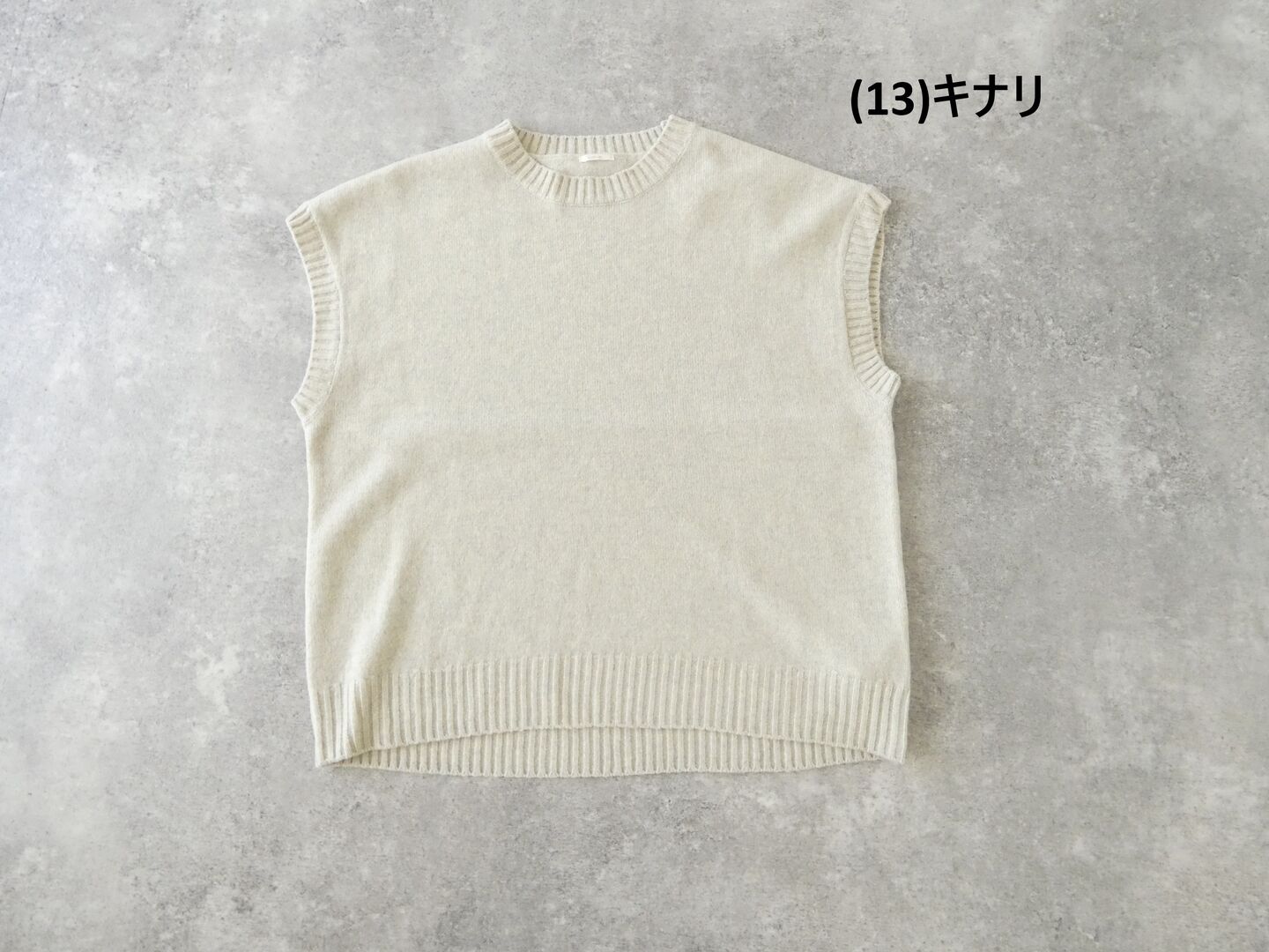 MidiUmi(ミディウミ) シェットランドウールベストの商品画像42