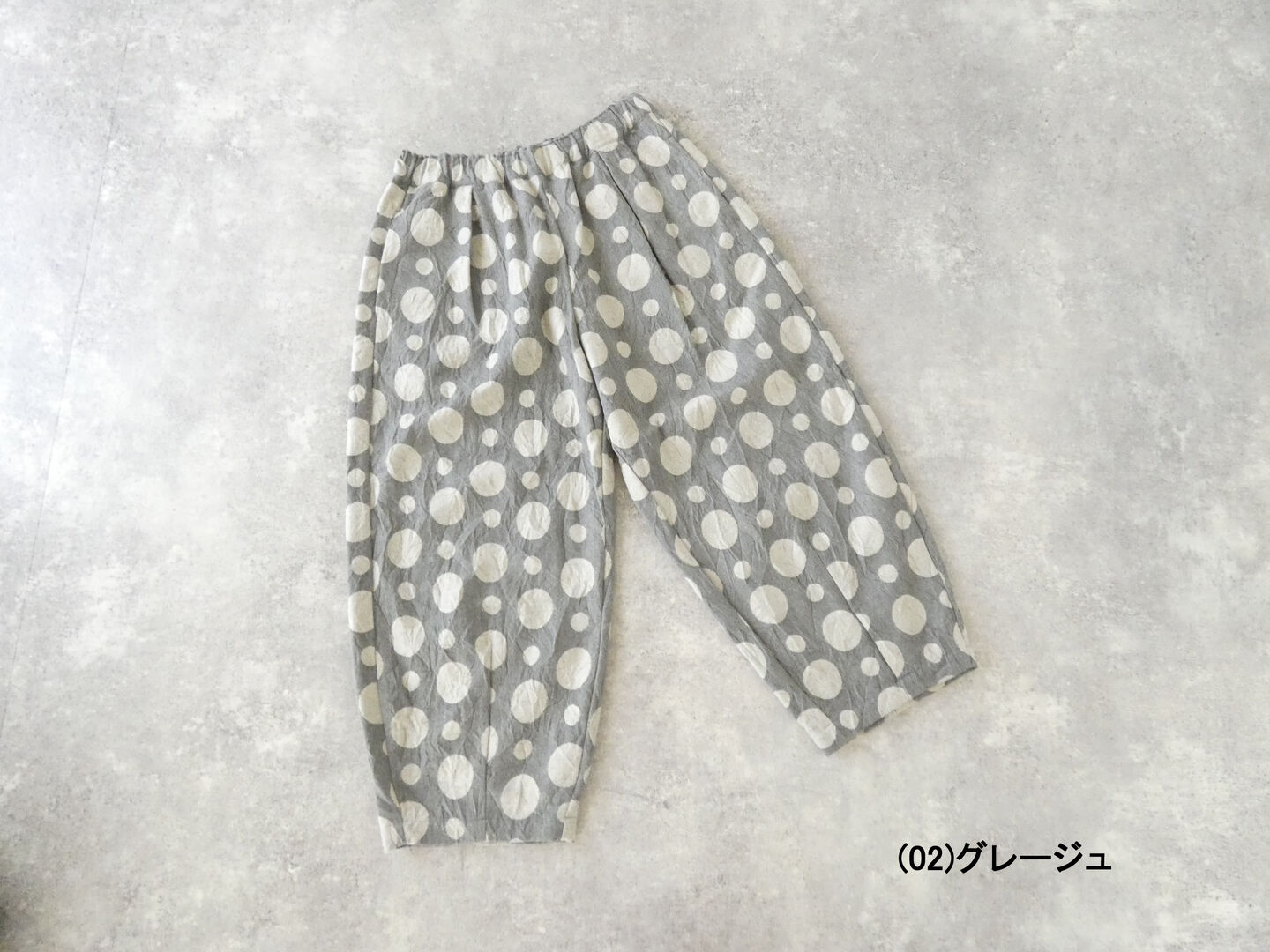 prit(プリット) ドットジャガードキャッチワッシャー　ワンタック裾ダーツバギーパンツの商品画像28