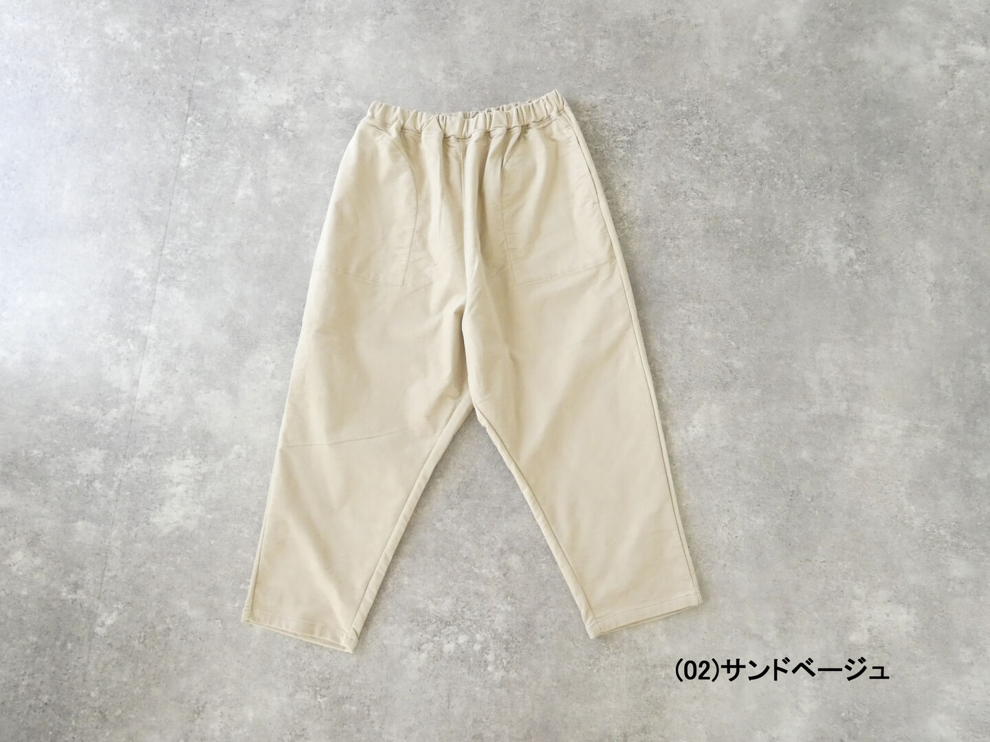prit(プリット) ストレッチモールスキン　サルエルパンツの商品画像10