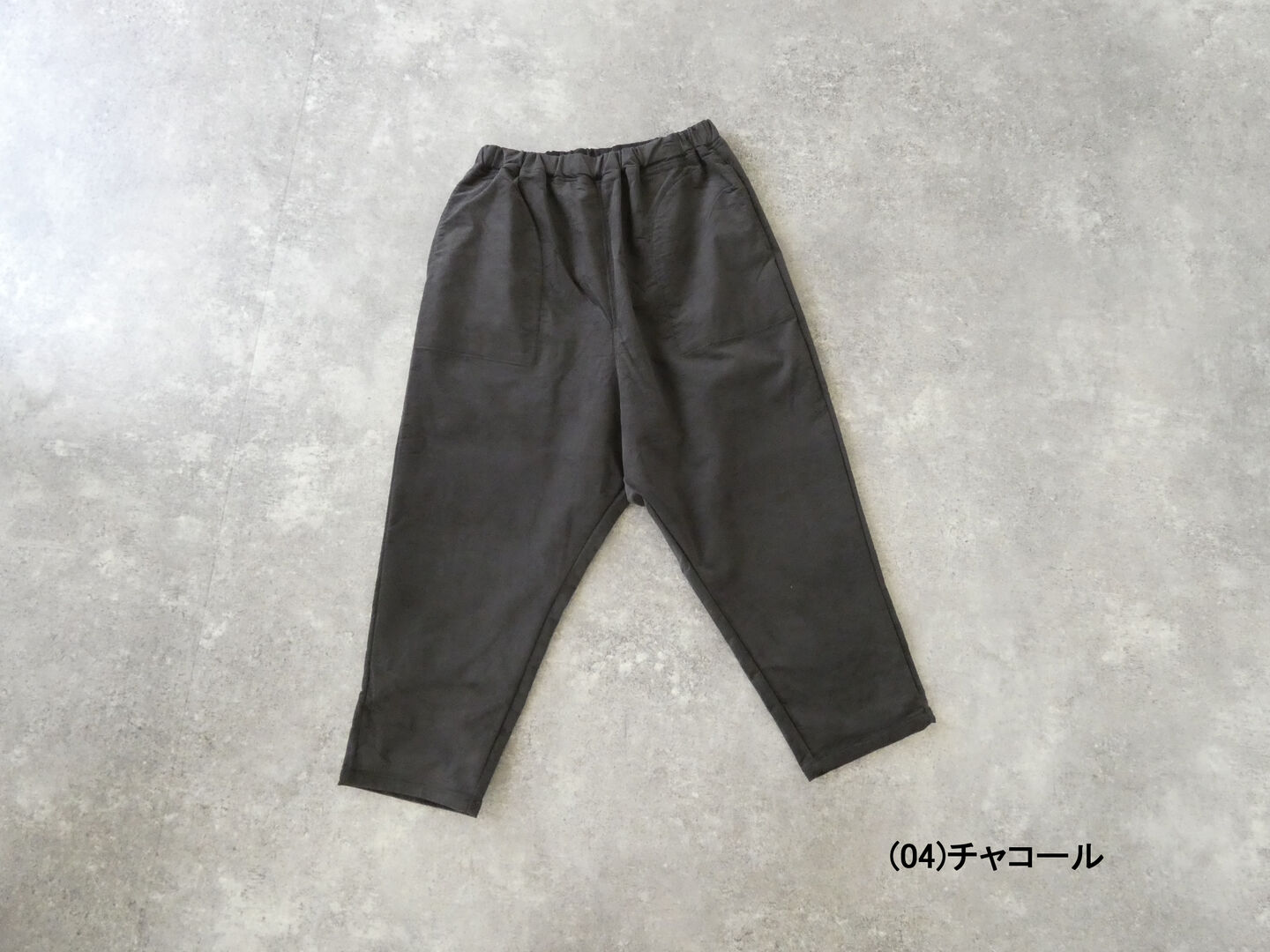 prit(プリット) ストレッチモールスキン　サルエルパンツの商品画像28