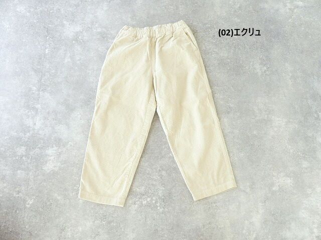 RINEN(リネン) 12/1 11ウェルコーデュロイリラックスパンツの商品画像28