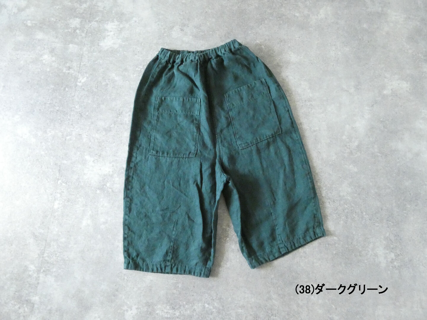 tumugu(ツムグ) ソリトリネン8分丈パンツの商品画像42