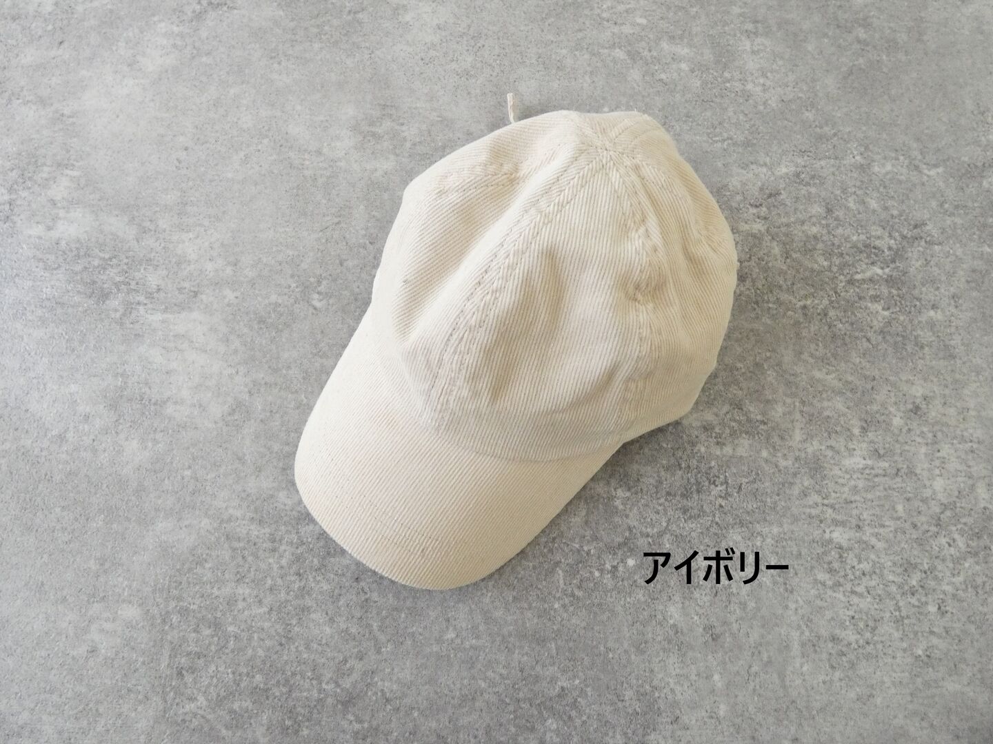 shs 大人カジュアルに合わせやすいコーデュロイリボンキャップの商品画像42