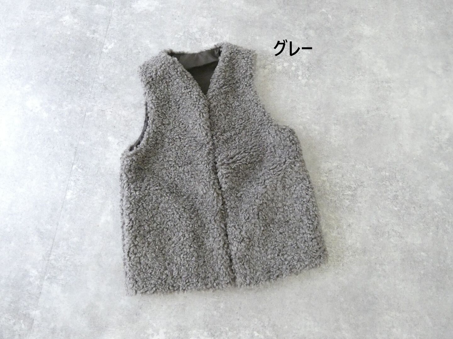shs 秋から冬までレイヤードを楽しむカールボアベストの商品画像56
