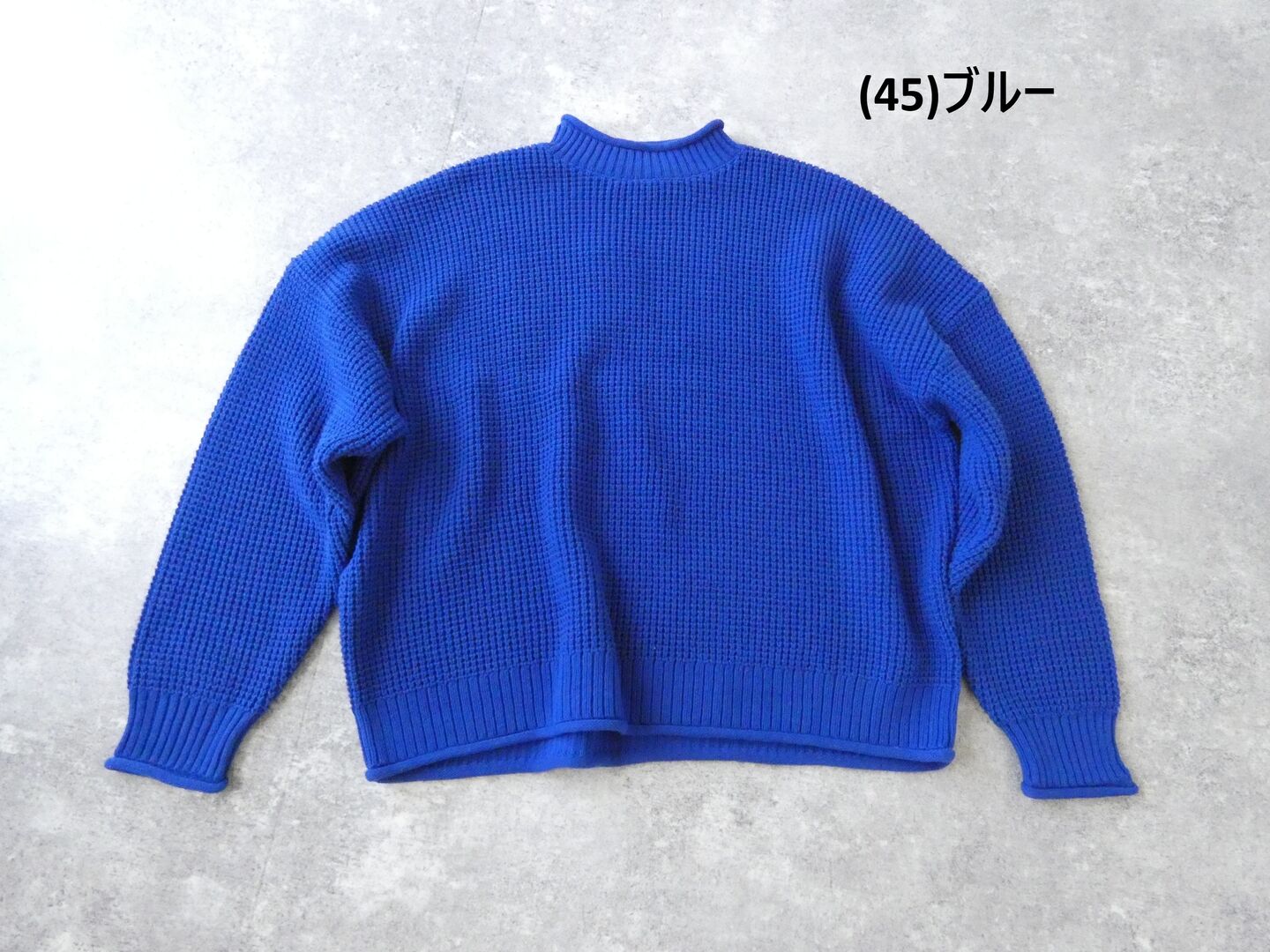 SOUFFLE ウォッシャブルワッフルニットボトルネックプルオーバーの商品画像28