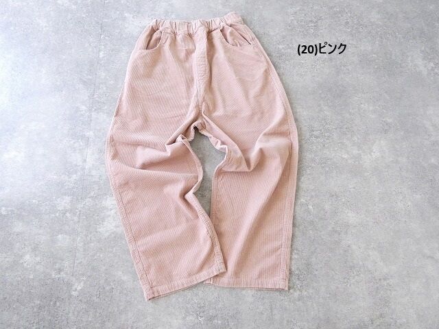 NARU 別注カラーあり8Wコーデュロイノッポパンツの商品画像28