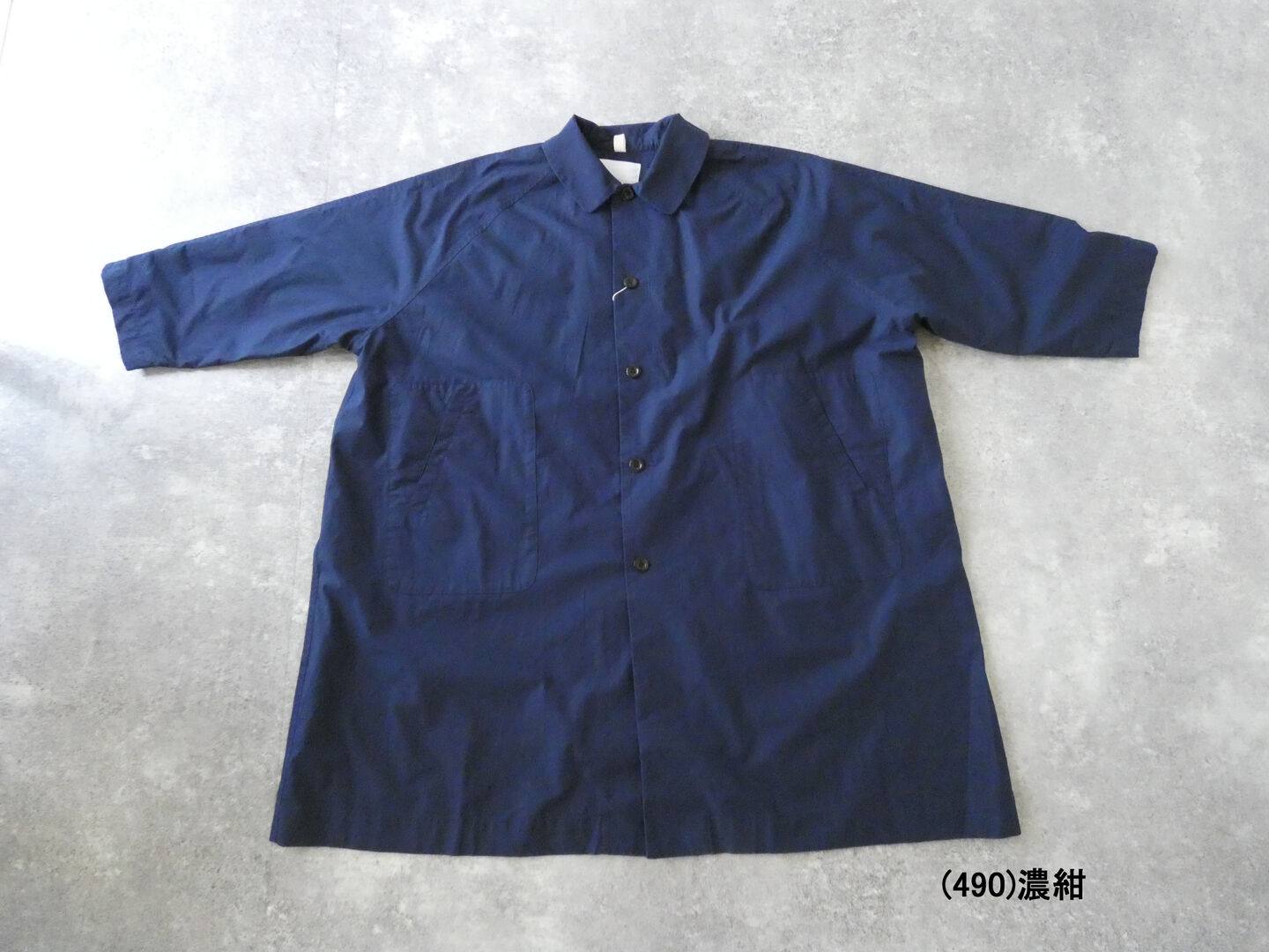 NATURAL LAUNDRY(ナチュラルランドリー) バックツイルワイドコートの商品画像28