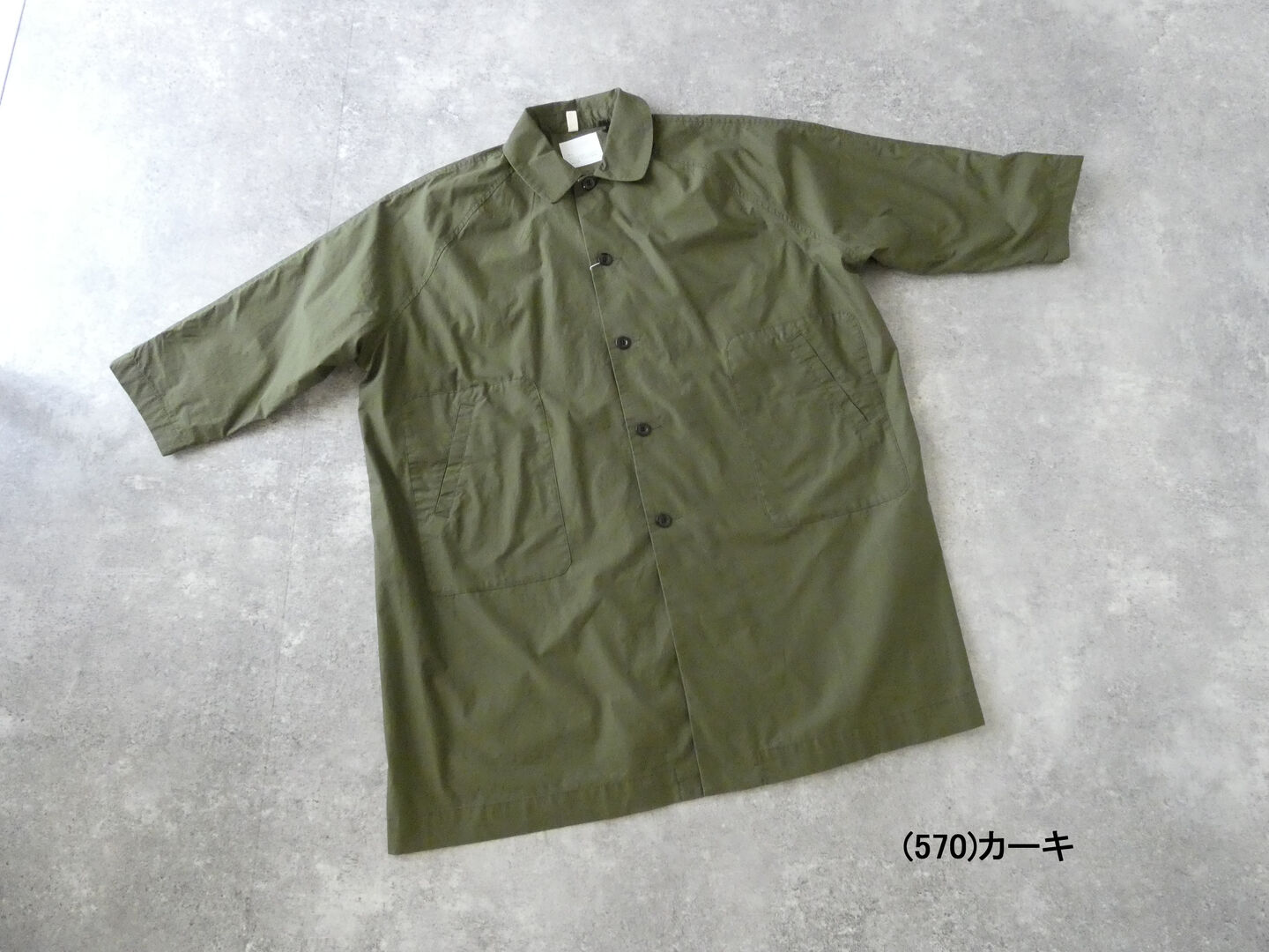 NATURAL LAUNDRY(ナチュラルランドリー) バックツイルワイドコートの商品画像9