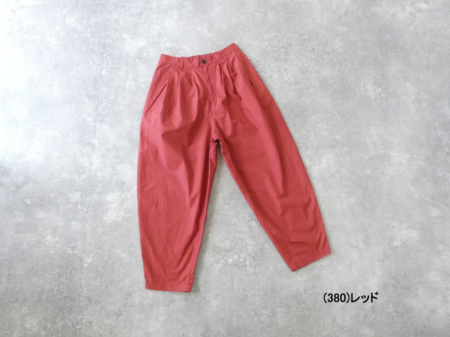 NATURAL LAUNDRY(ナチュラルランドリー) バックツイルテーパードパンツの商品画像28