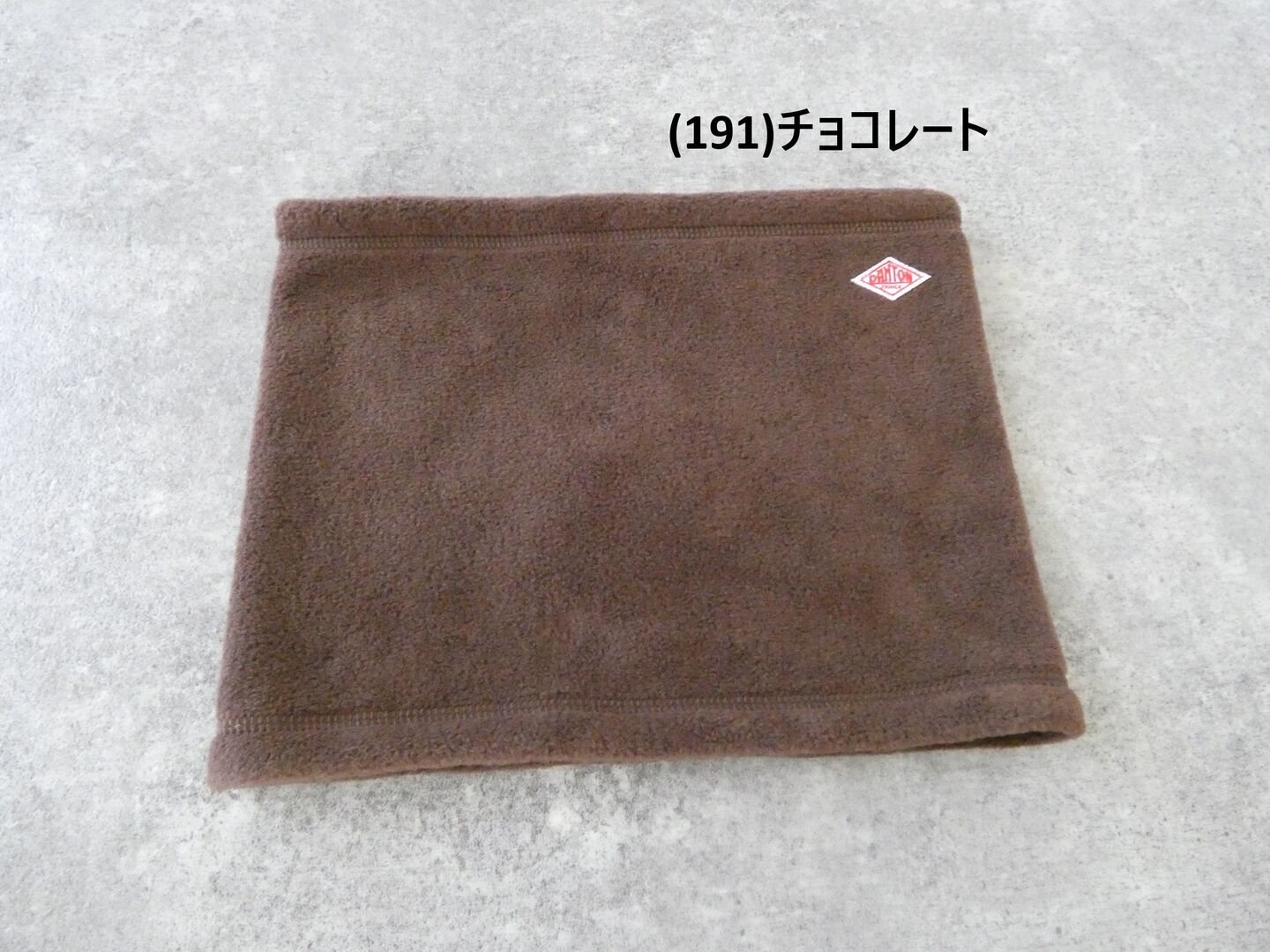 DANTON(ダントン) フリースネックウォーマーの商品画像70