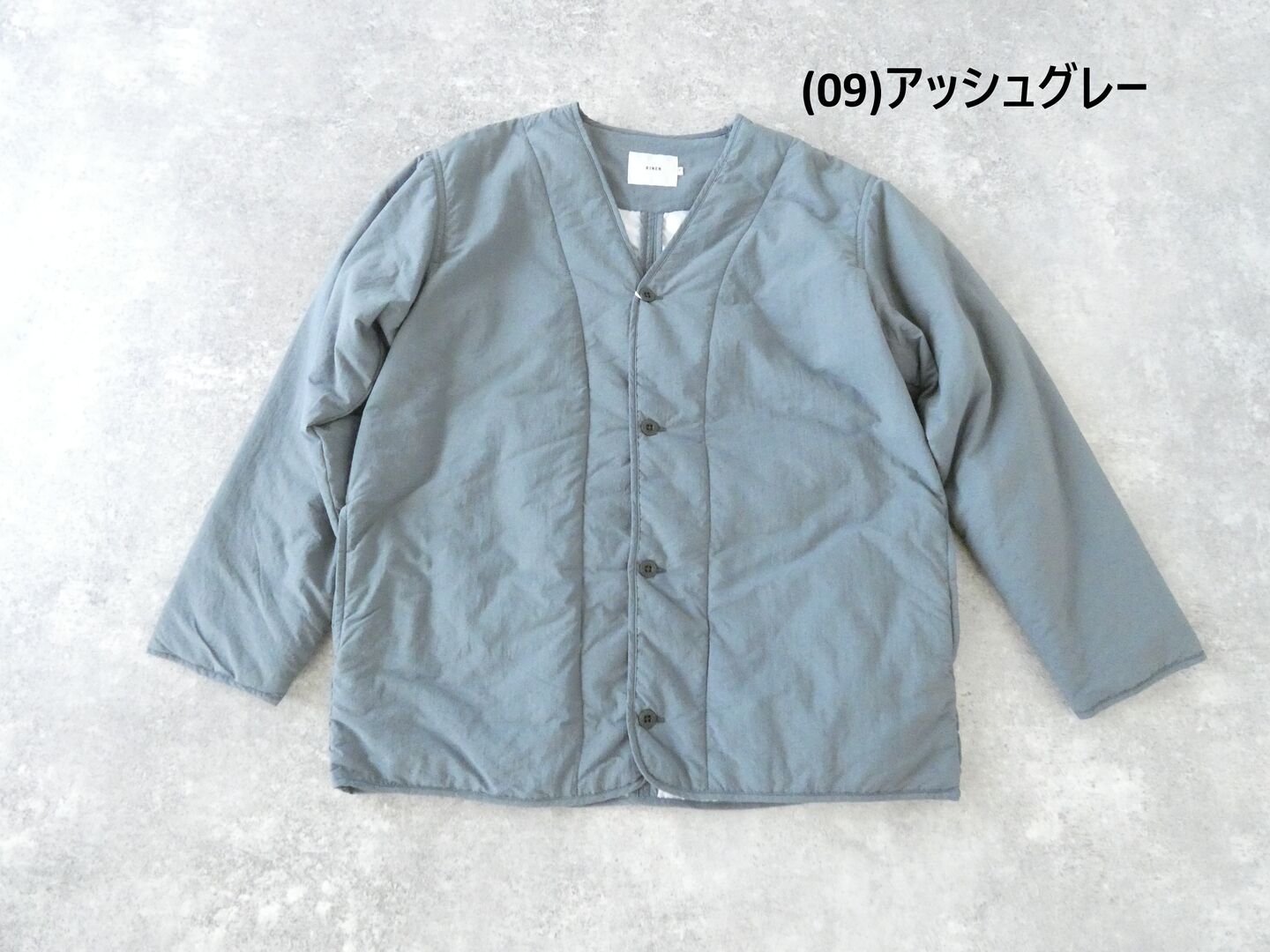 RINEN(リネン) ナイロンタフタ(中綿ボンディング)ポータブルカーディガンの商品画像28