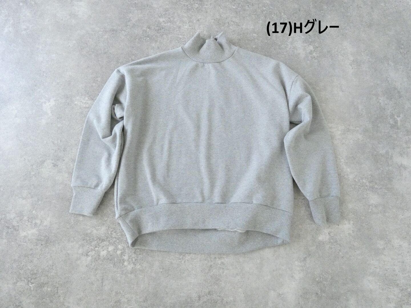 TRAVAIL MANUEL(トラバイユマニュアル) ブラッシュウラケハイネックプルオーバーの商品画像28