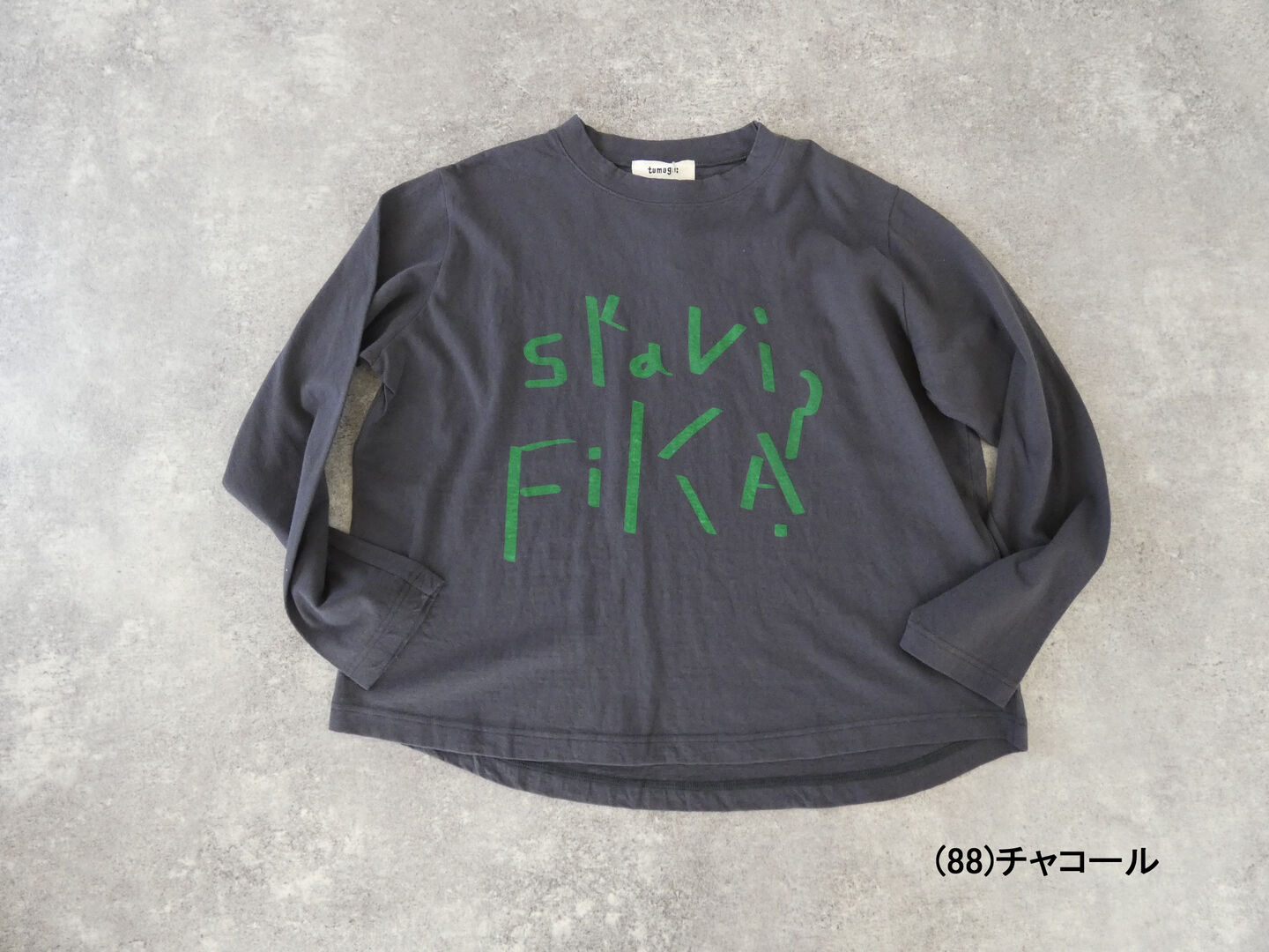 tumugu(ツムグ) グラフィ天竺長袖プリントTの商品画像11