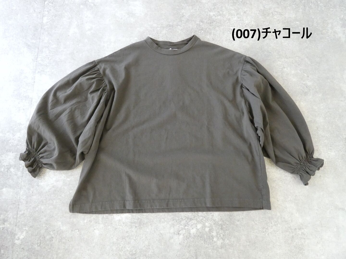 UNIVERSAL SEVEN(ユニヴァーサル セブン) オールUSAコットン袖口ギャザープルオーバーの商品画像42