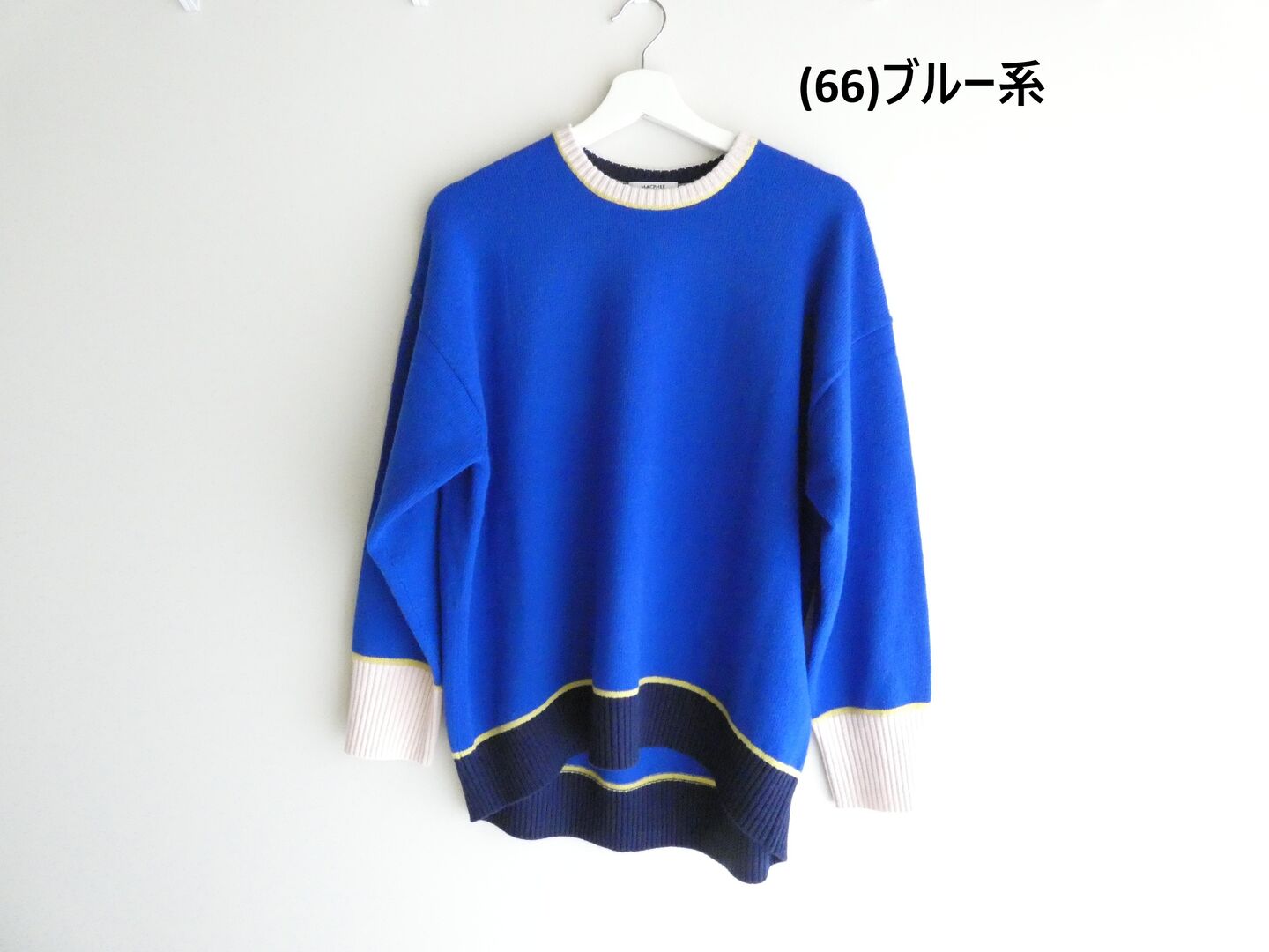 MACPHEE(マカフィー) ラム配色クループルオーバーの商品画像28