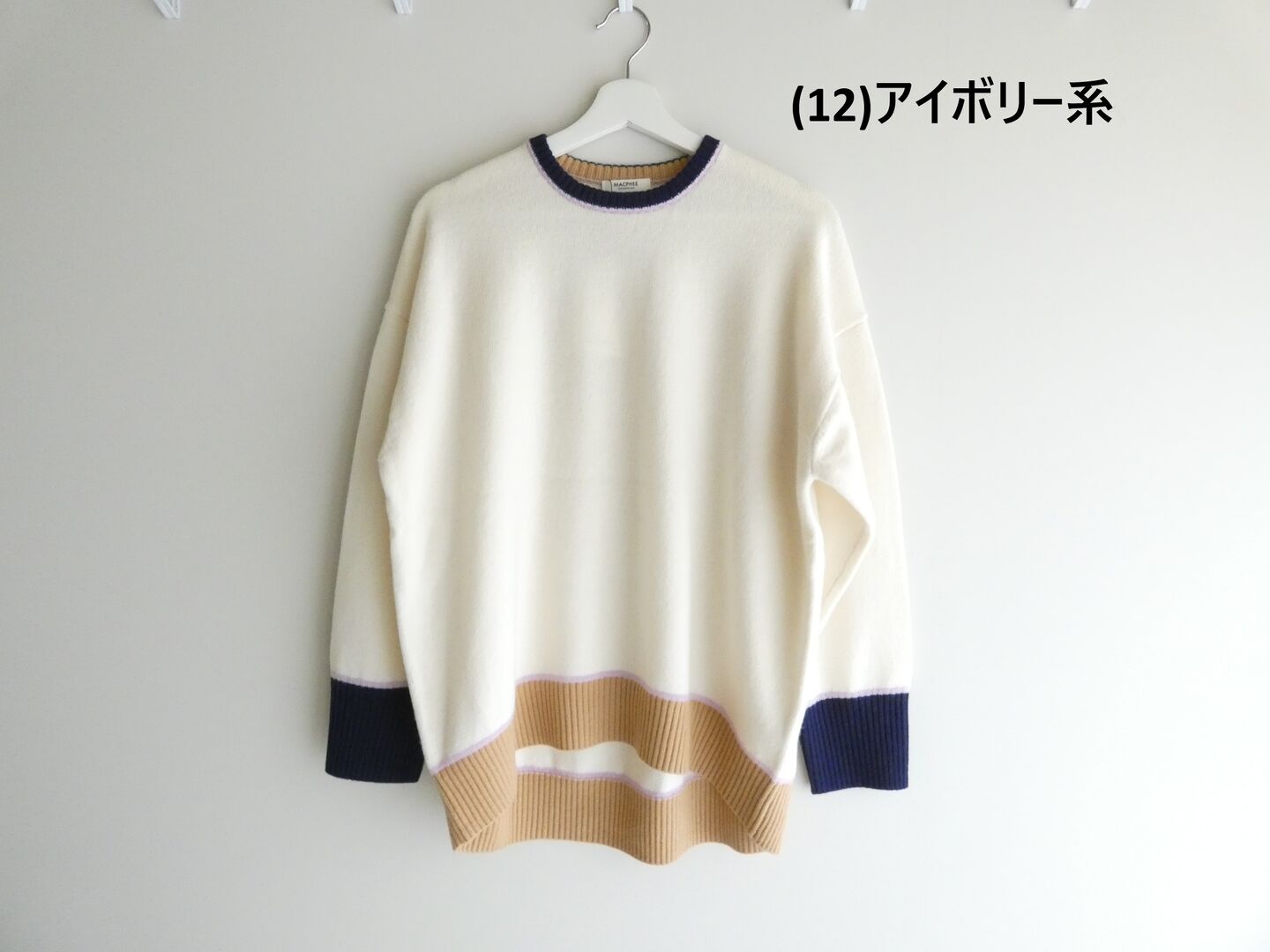 MACPHEE(マカフィー) ラム配色クループルオーバーの商品画像42