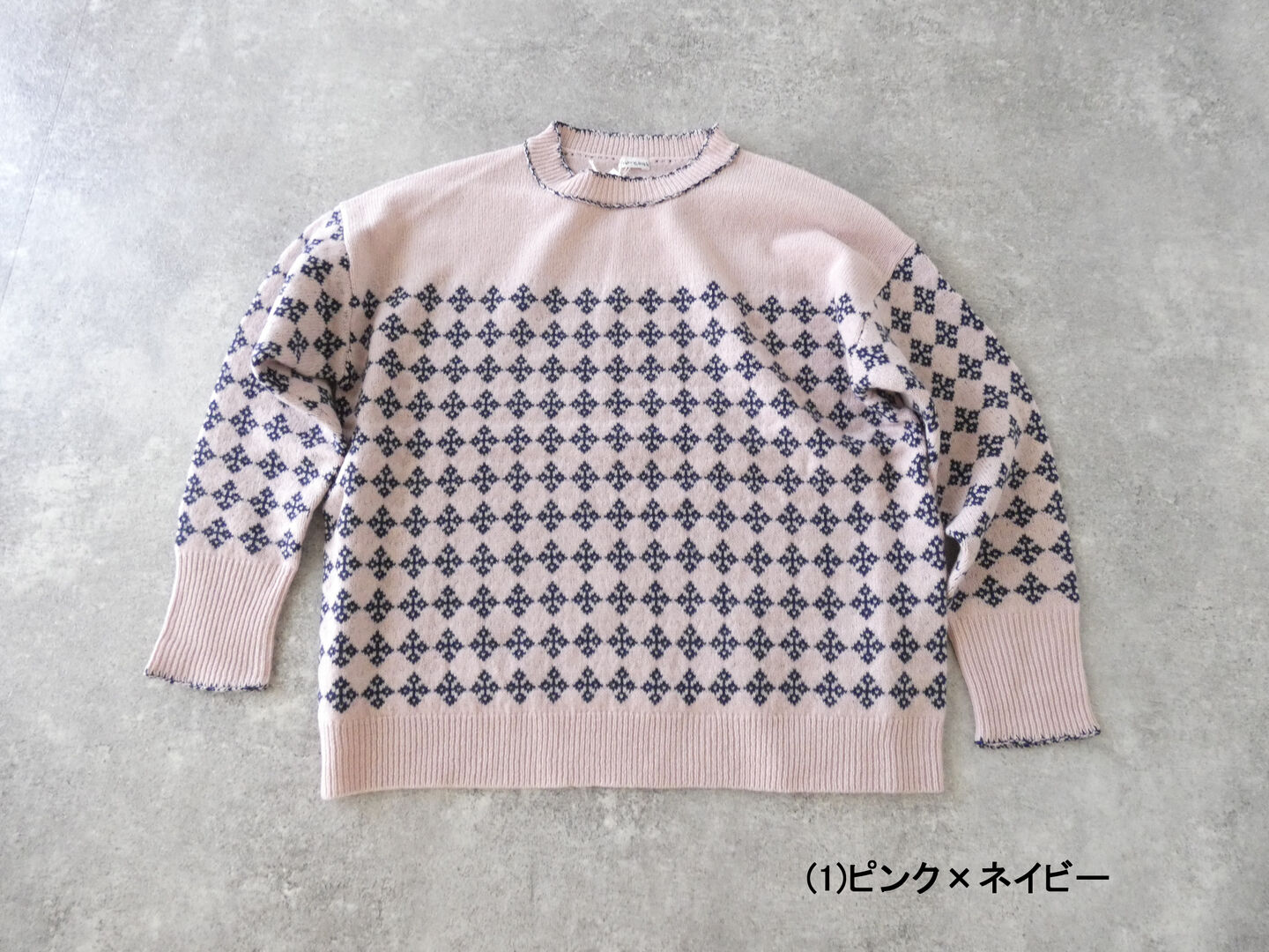 homspun(ホームスパン) メリノウールジャガード編みプルオーバーの商品画像10
