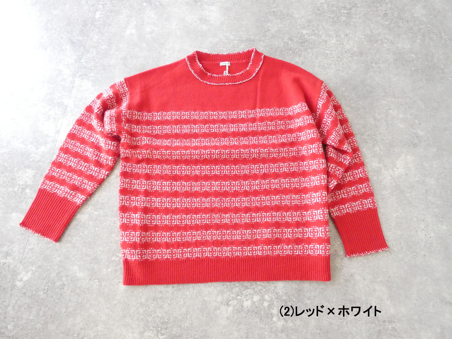 homspun(ホームスパン) メリノウールジャガード編みプルオーバーの商品画像28