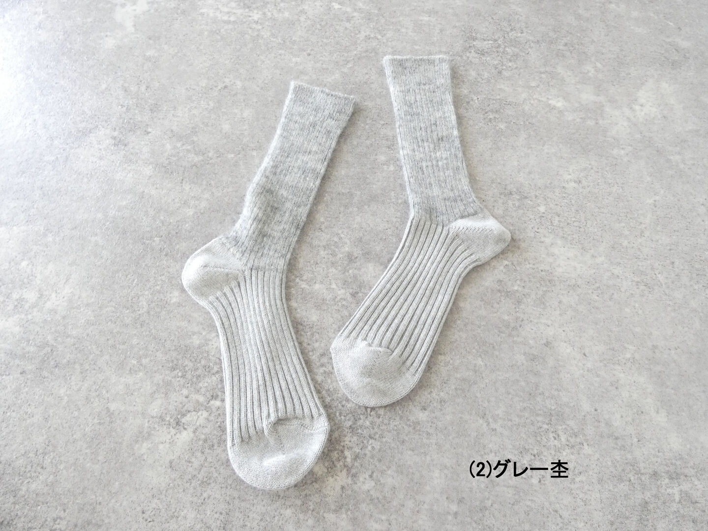 homspun(ホームスパン) モヘアコットンソックスの商品画像28