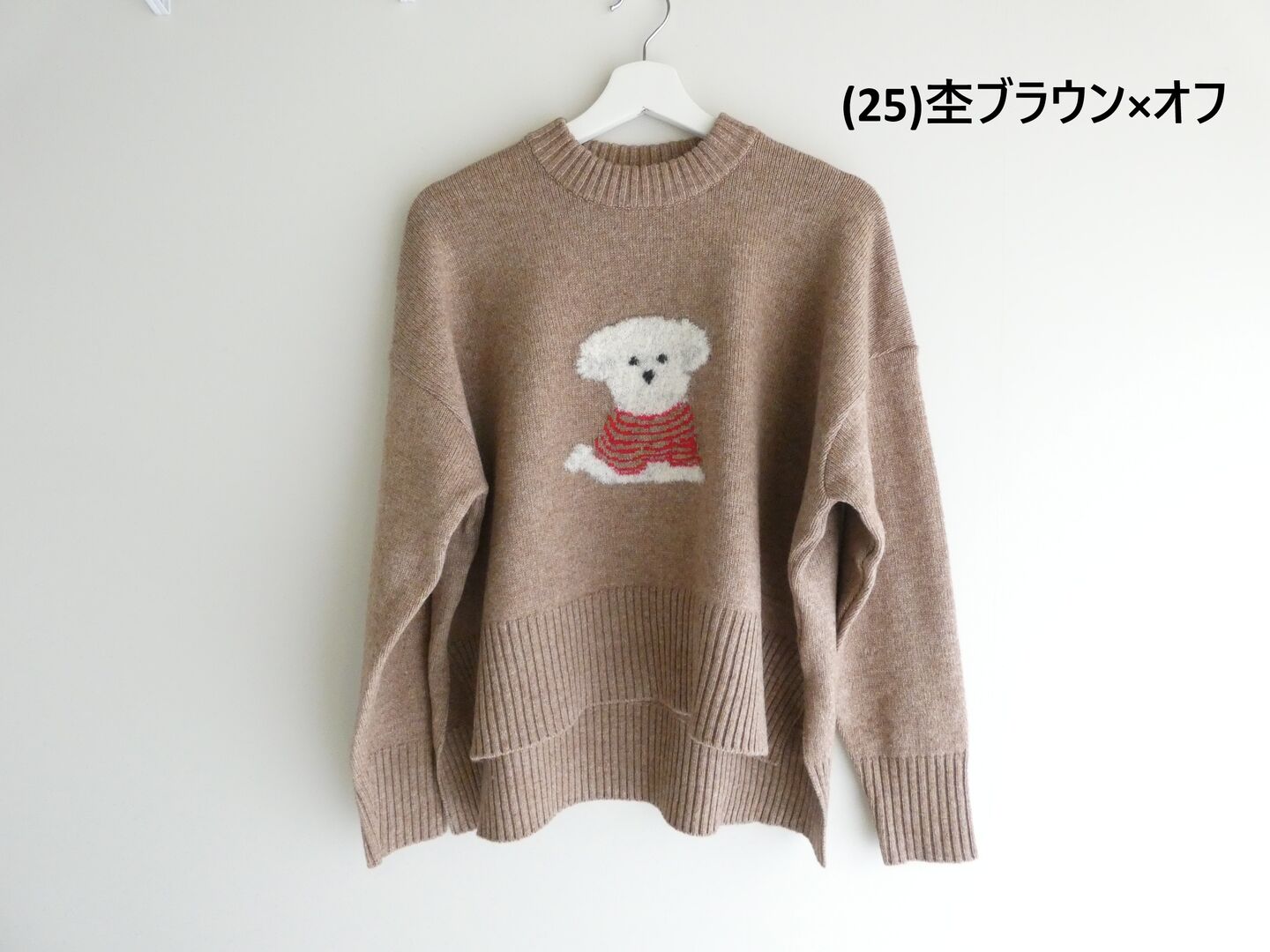 NARU エアーヤーンちょこんとプードルコモドニットの商品画像28