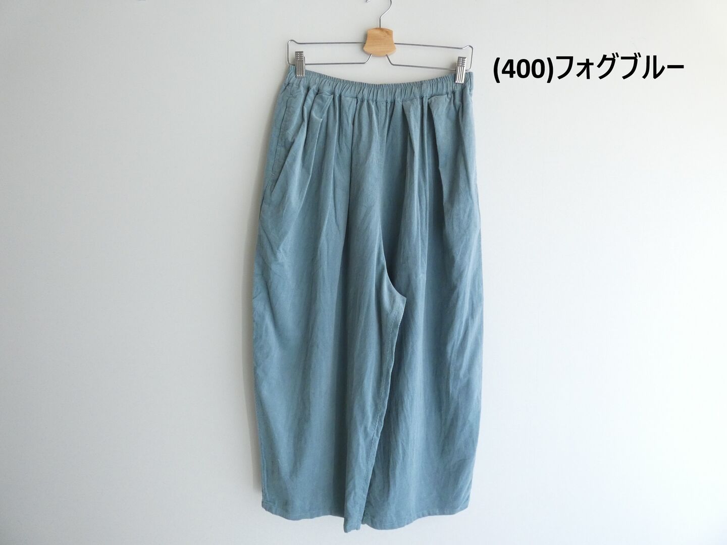 NATURAL LAUNDRY(ナチュラルランドリー) シャツコールバレルタックパンツの商品画像28