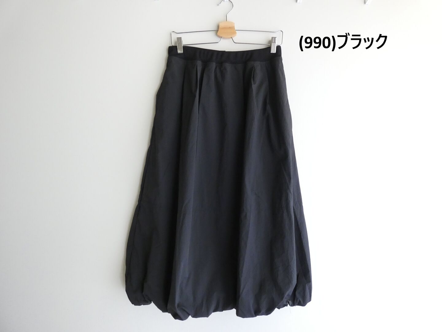 grin(グリン) ECOナイロンWバルーンロングスカートの商品画像42