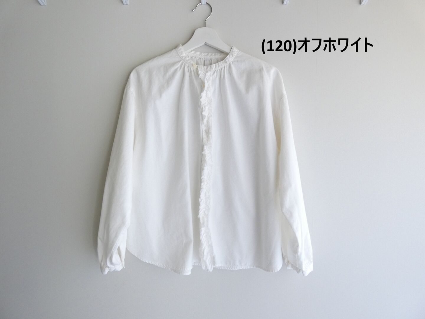 grin(グリン) オックスフリルシャツの商品画像28