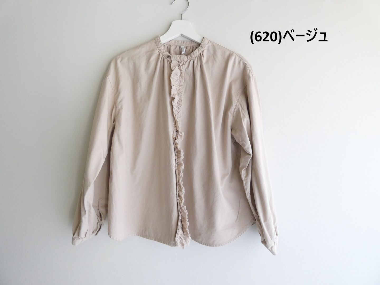grin(グリン) オックスフリルシャツの商品画像56