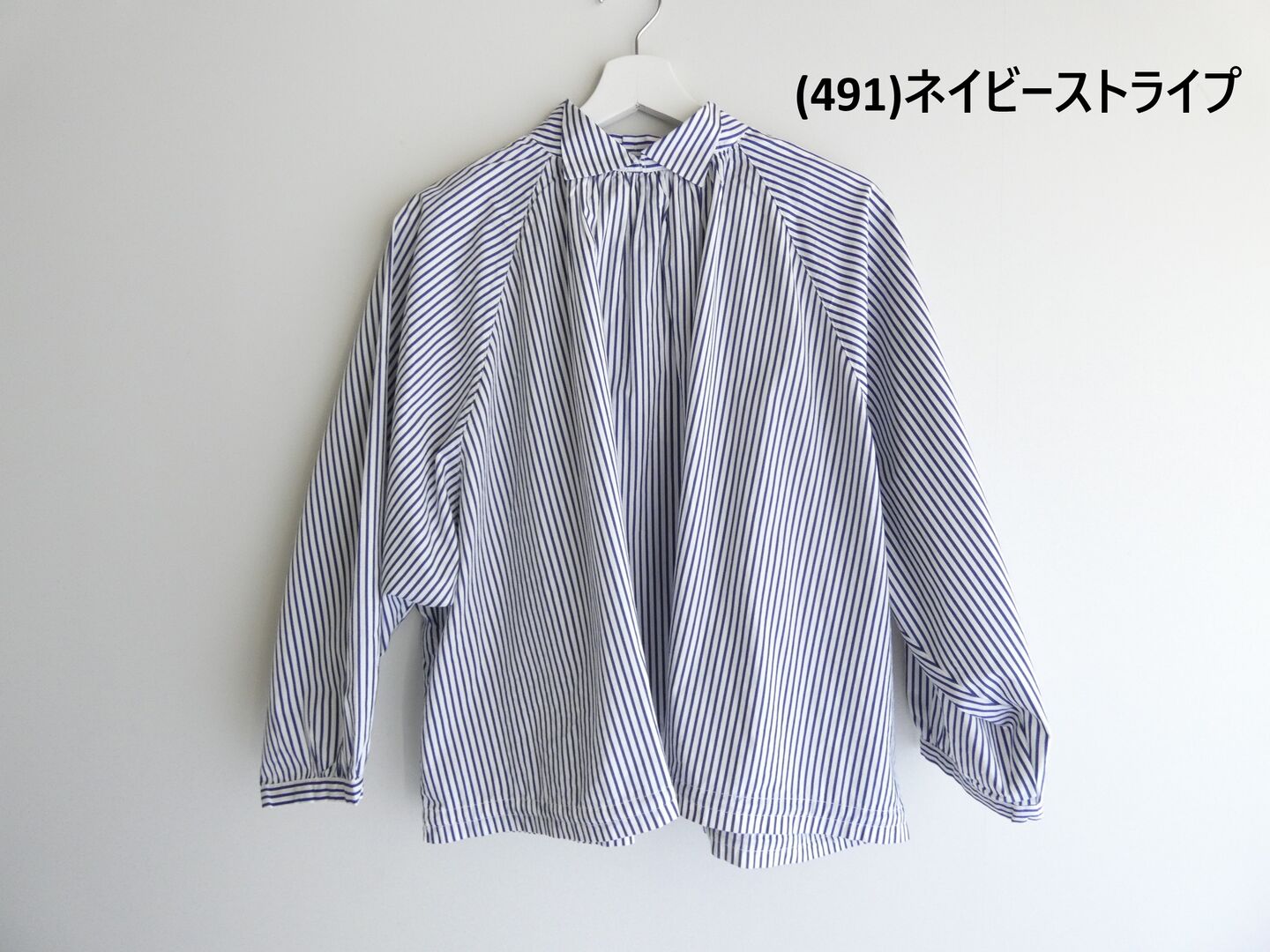 grin(グリン) ブロード変形プルオーバーの商品画像28