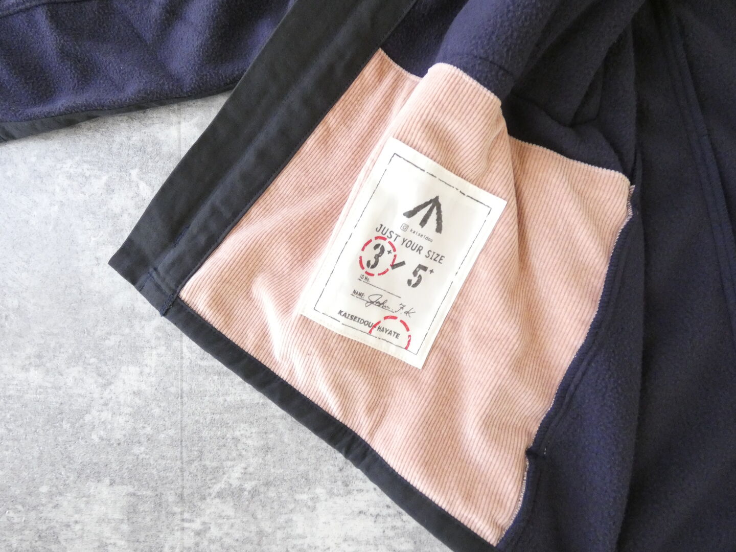 快晴堂(かいせいどう) 山の軽くあたたかいフリース　トレッキングパーカーの商品画像32
