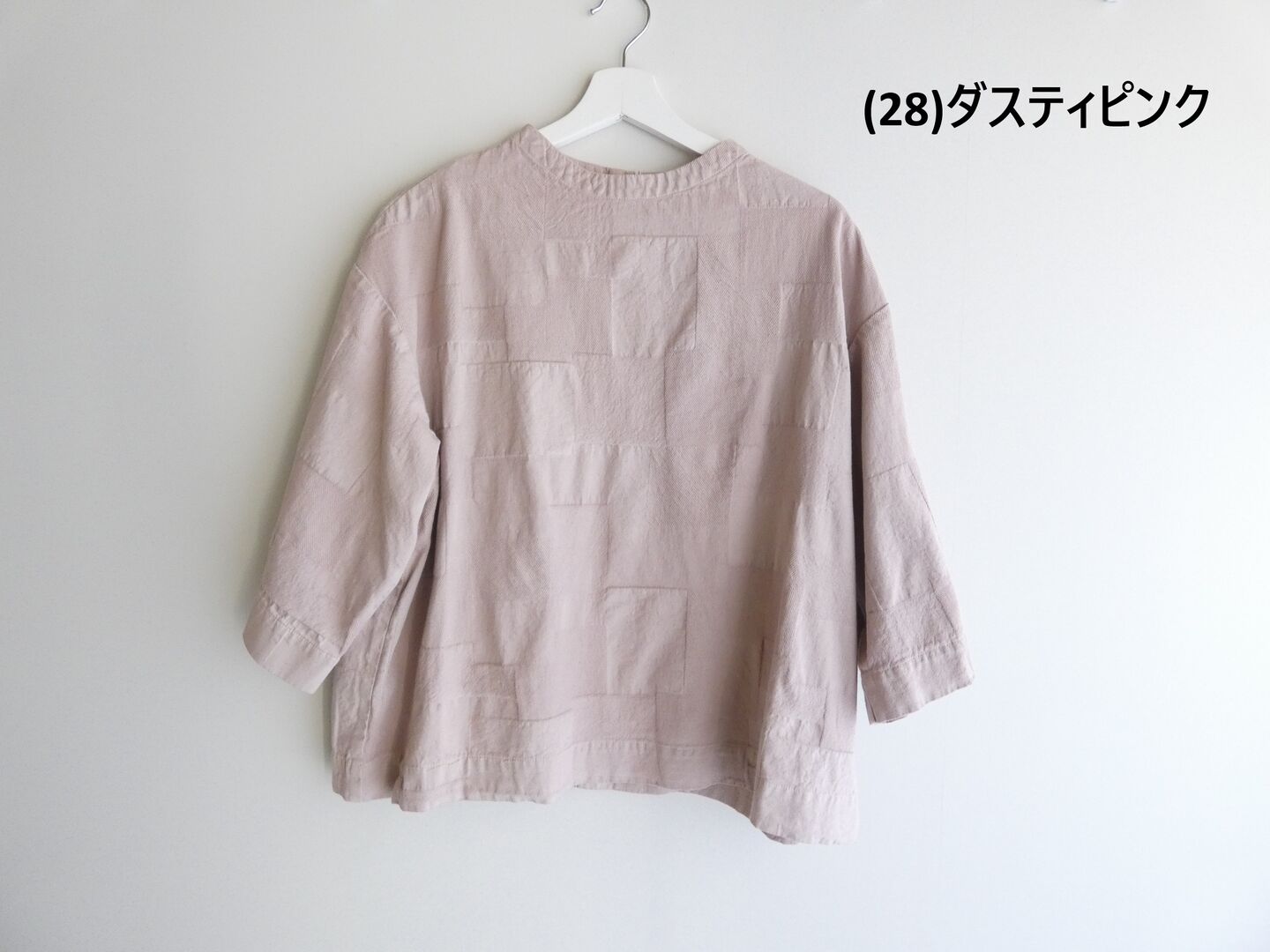 prit(プリット) 20/1パッチワークジャガード7分袖ボトルネックプルオーバーの商品画像28