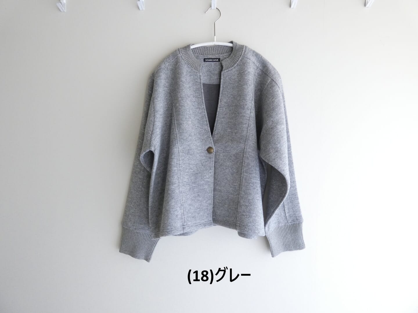 NOMBRE IMPAIR(ノンブルアンペール) ダブルフェイスカットリブ付ショートジャケットの商品画像42