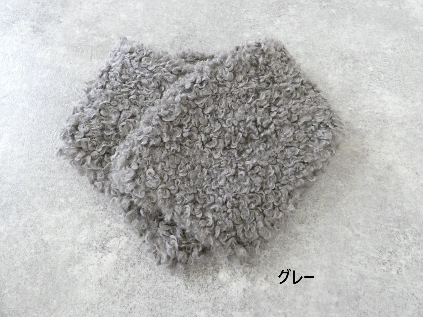 shs 素材感が楽しいリバーシブルカールボアマフラーの商品画像56